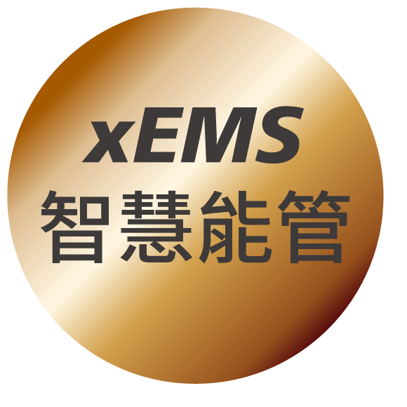 xEMS